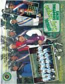 1997 Volume 50 #2