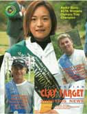 2001 Volume 54 #1